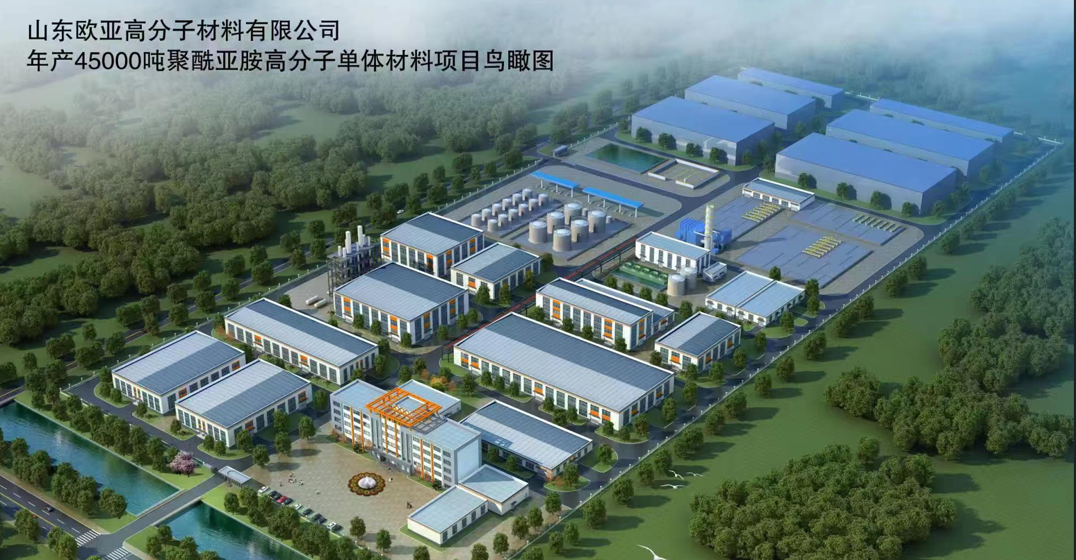 QQ截图20220801155116.png